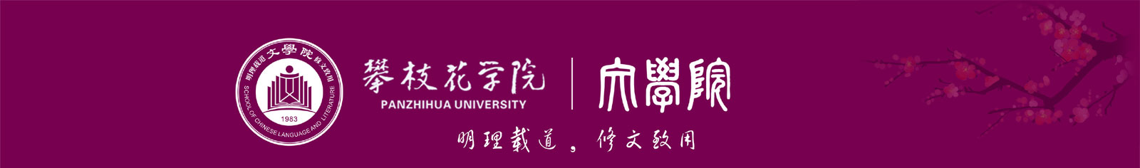 皇冠333体育APP